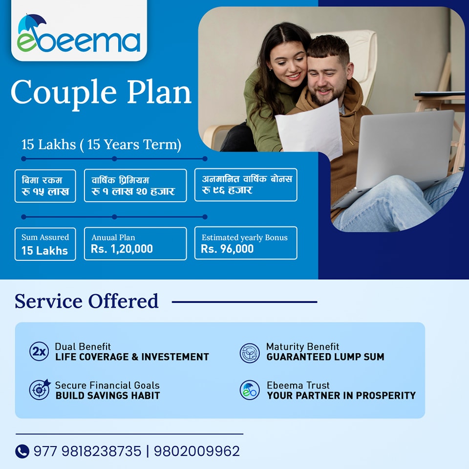 Couple Insurance Plan