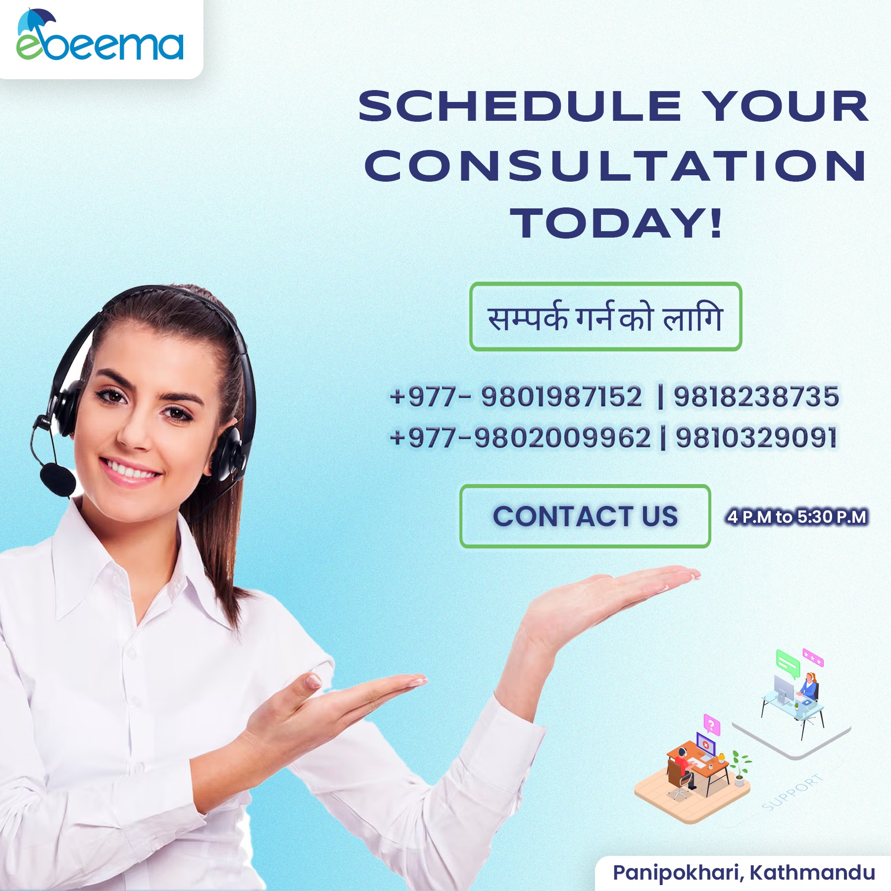 Free consultation campaign
